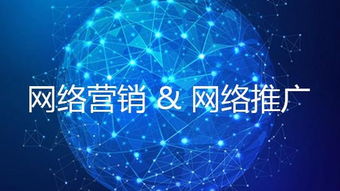 武汉旭佳网络 浅谈互联网营销给你不一样的运营思路